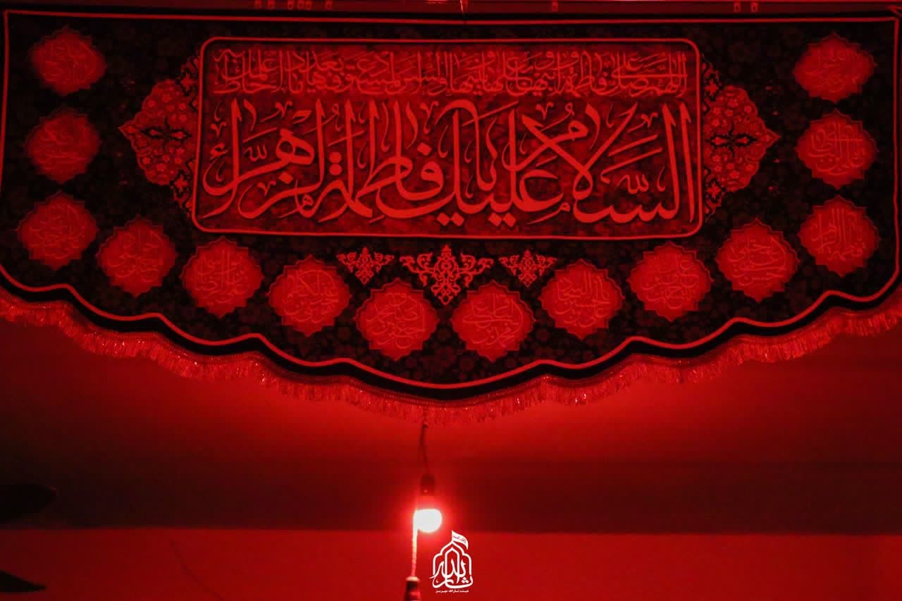 هیئت ثارالله مهریز